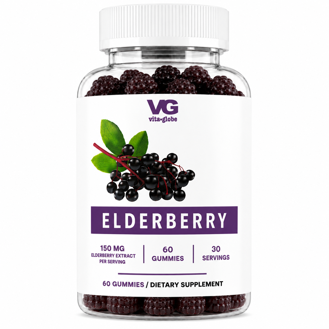 A clear plastic bottle of VG Vita Globe Elderberry dietary supplement gummies, filled with dark purple elderberries, featuring a white label with a purple band and an illustration of fresh elderberries.